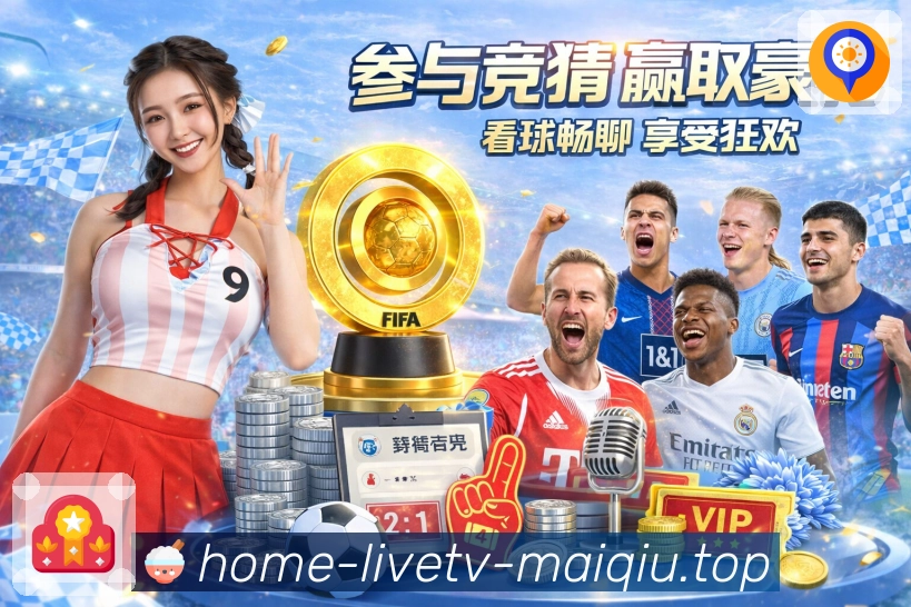 奖项证书